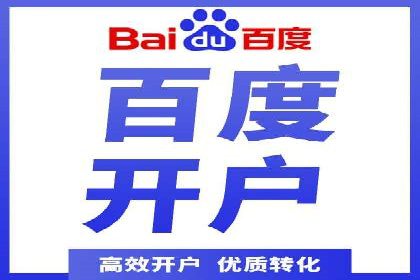SEM竞价实战案例，教你快速上手