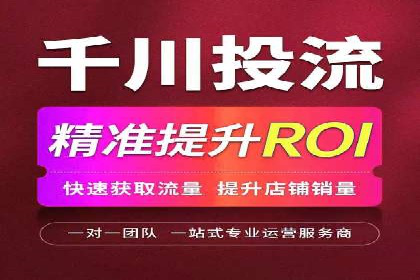 探索SEM竞价推广的未来趋势及发展前景